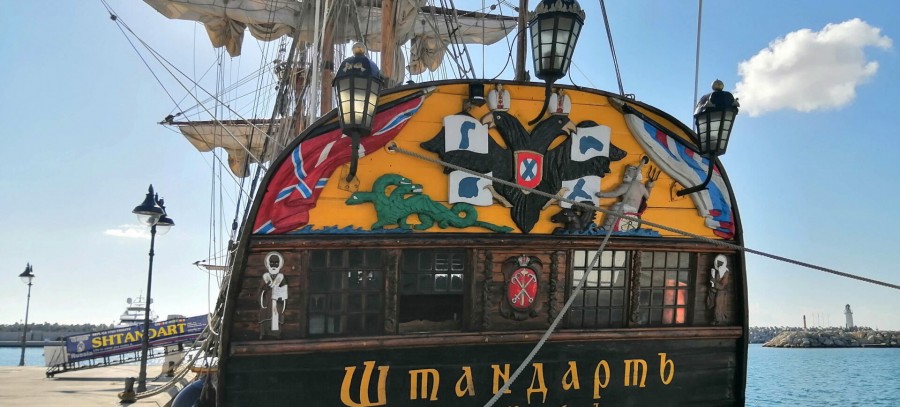 From 1703 to Limassol marina